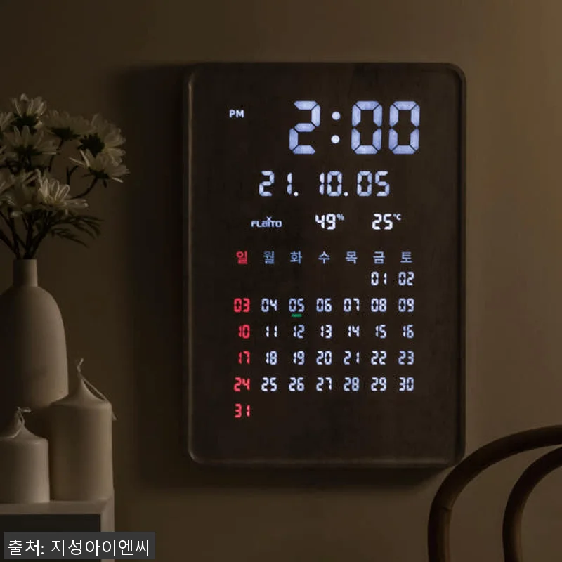 플라이토 전자달력 인테리어 LED 벽 관련 이미지 1