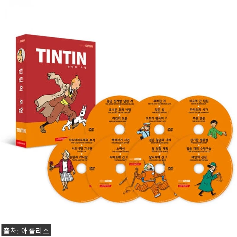 [DVD] TINTIN 틴틴의 모험 관련 이미지 1