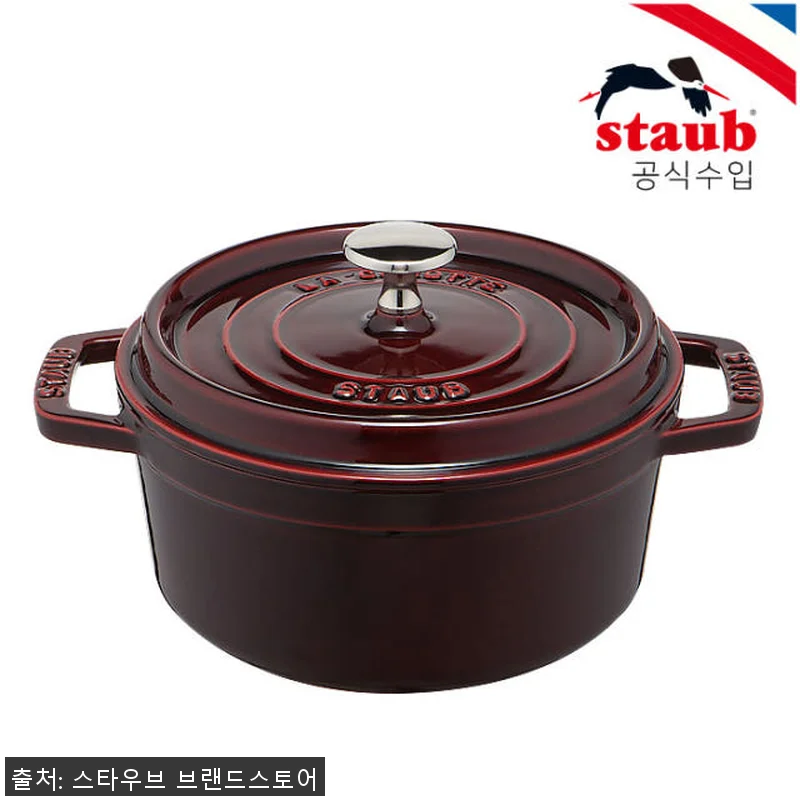스타우브 원형 꼬꼬떼 석류레드 20c 관련 이미지 1