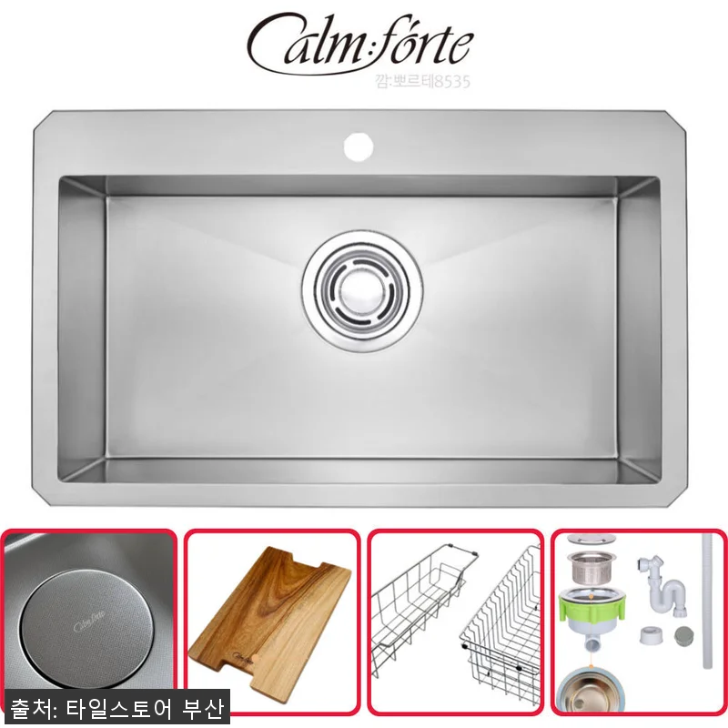 백조싱크 깜뽀르떼9835 전체엠보 코 관련 이미지 1