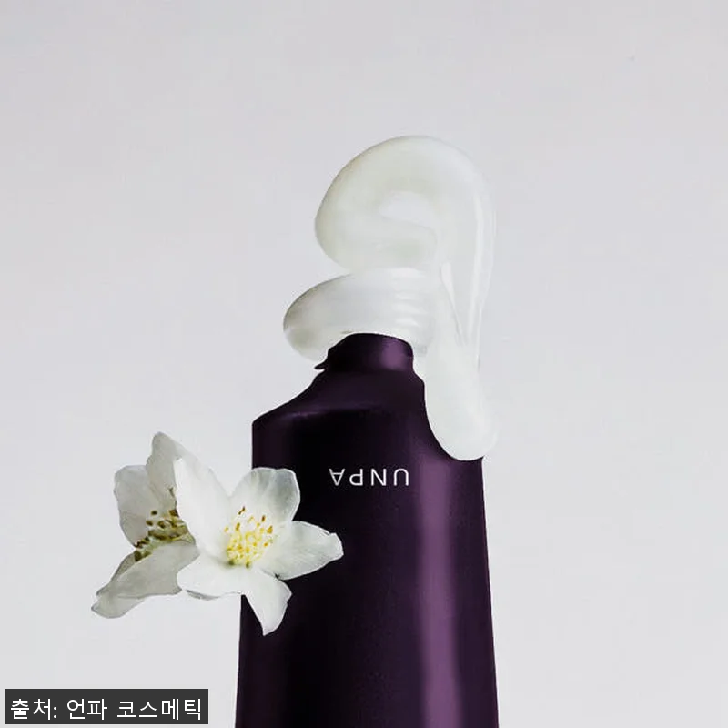 언파 차차 젠 자스민향 1450 고불 관련 이미지 2