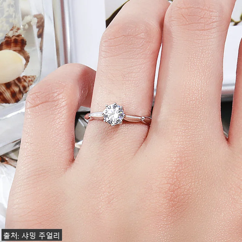 7부 다이아 반지 IGI 랩 GIA 관련 이미지 2