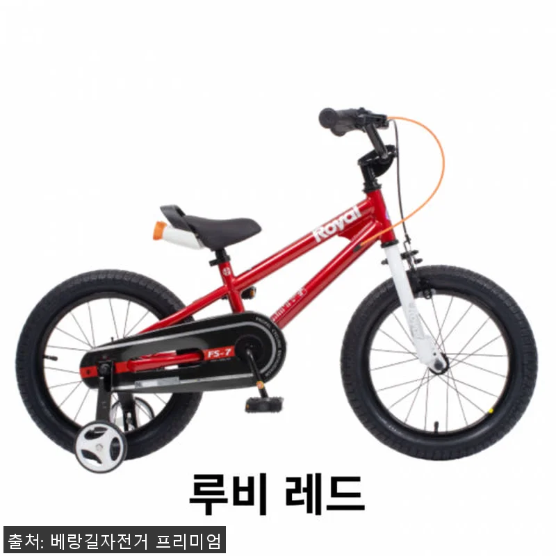 로얄베이비 프리스타일 7.0 PRO 관련 이미지 2