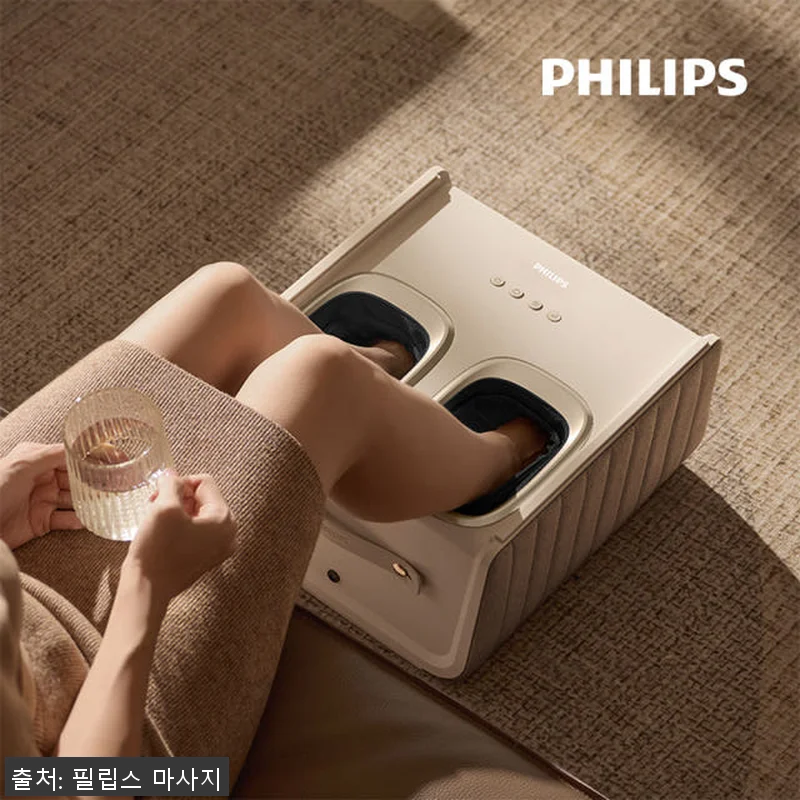 필립스 마사지기 스툴 PPM6731 관련 이미지 2