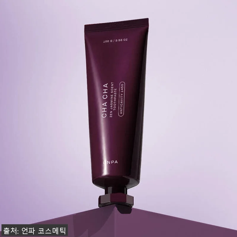 언파 차차 젠 자스민향 1450 고불 관련 이미지 3