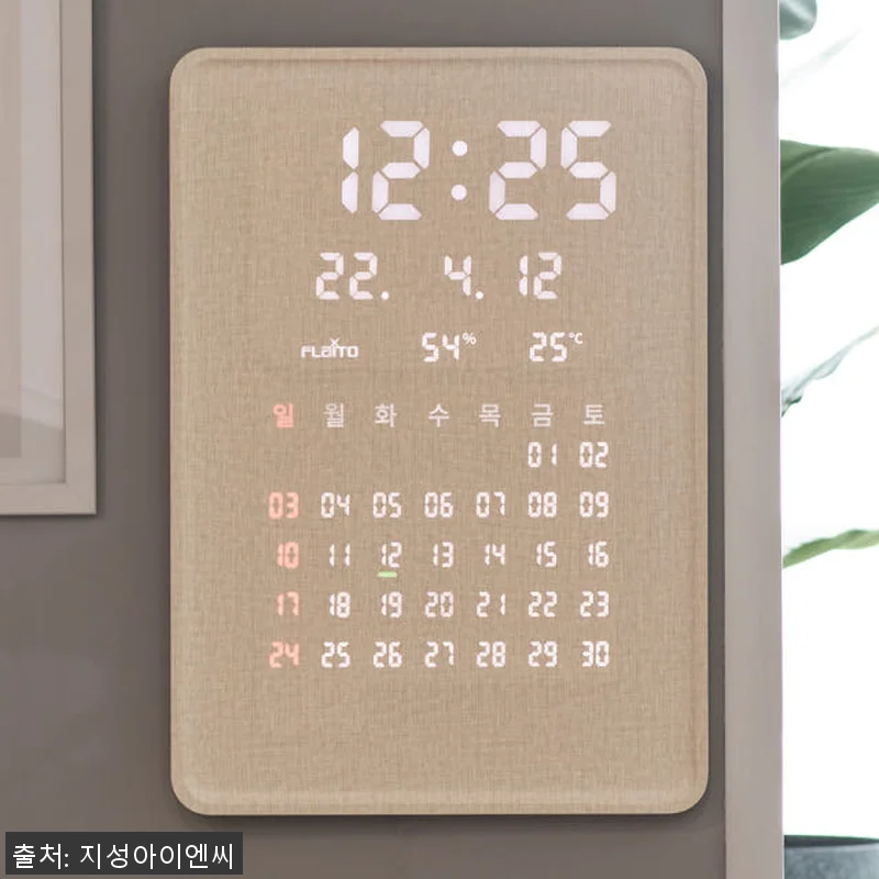 플라이토 전자달력 인테리어 LED 벽 관련 이미지 3