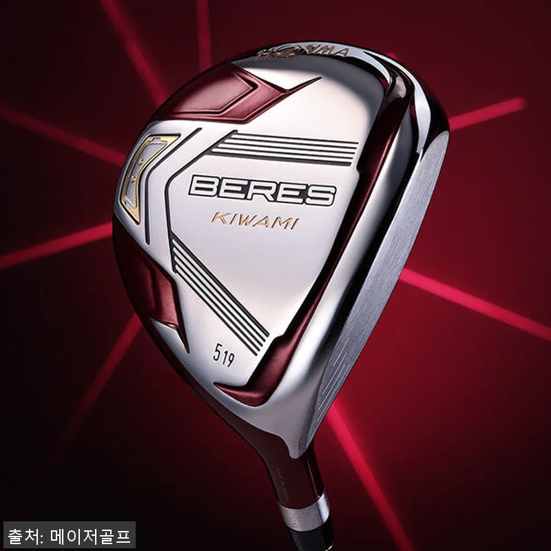 혼마 베레스 키와미5 여성 페어웨이우 관련 이미지 1