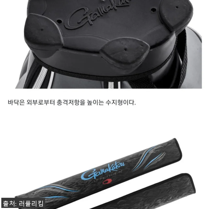 가마가츠 낚시가방 23 어텐더 로드 관련 이미지 3