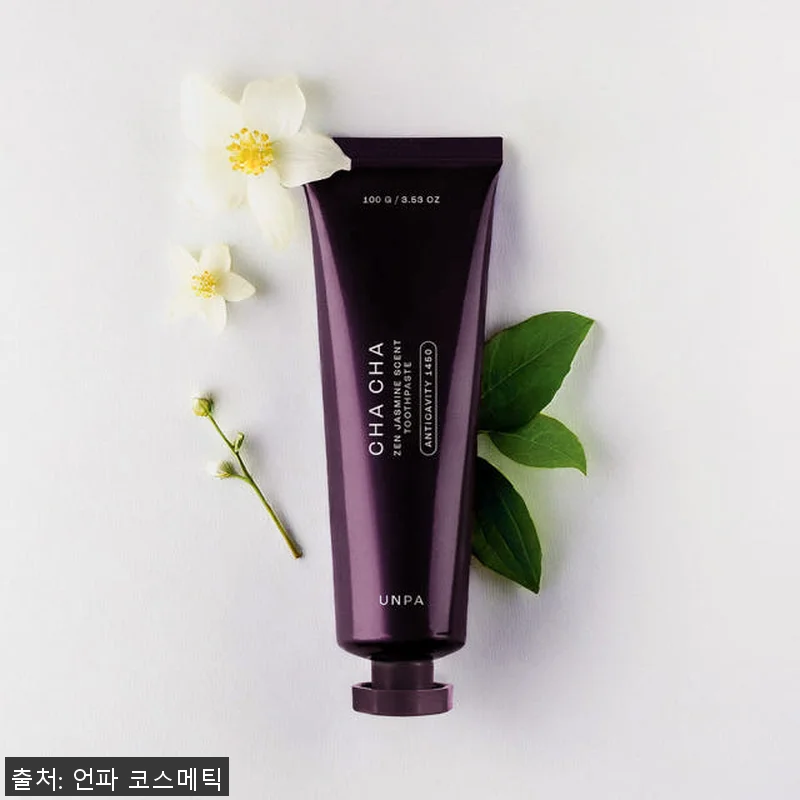 언파 차차 젠 자스민향 1450 고불 관련 이미지 4