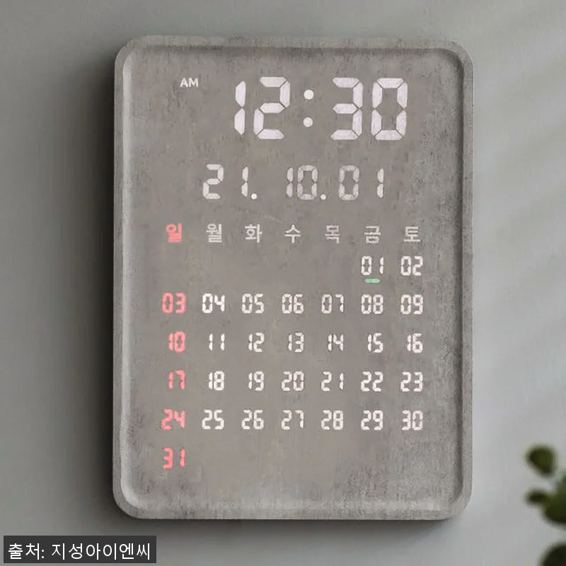 플라이토 전자달력 인테리어 LED 벽 관련 이미지 4