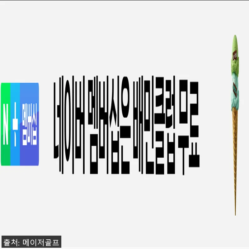 혼마 베레스 키와미5 여성 페어웨이우 관련 이미지 2