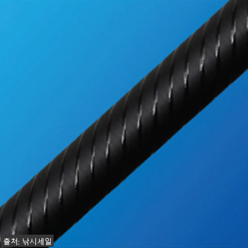 NS블랙홀 알바트로스 VIP 갯바위릴 관련 이미지 4