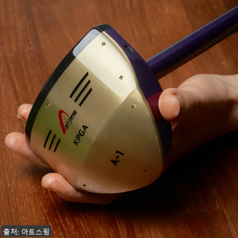 피닉스 파크골프채 A-1 풀세트 사용 관련 이미지 4