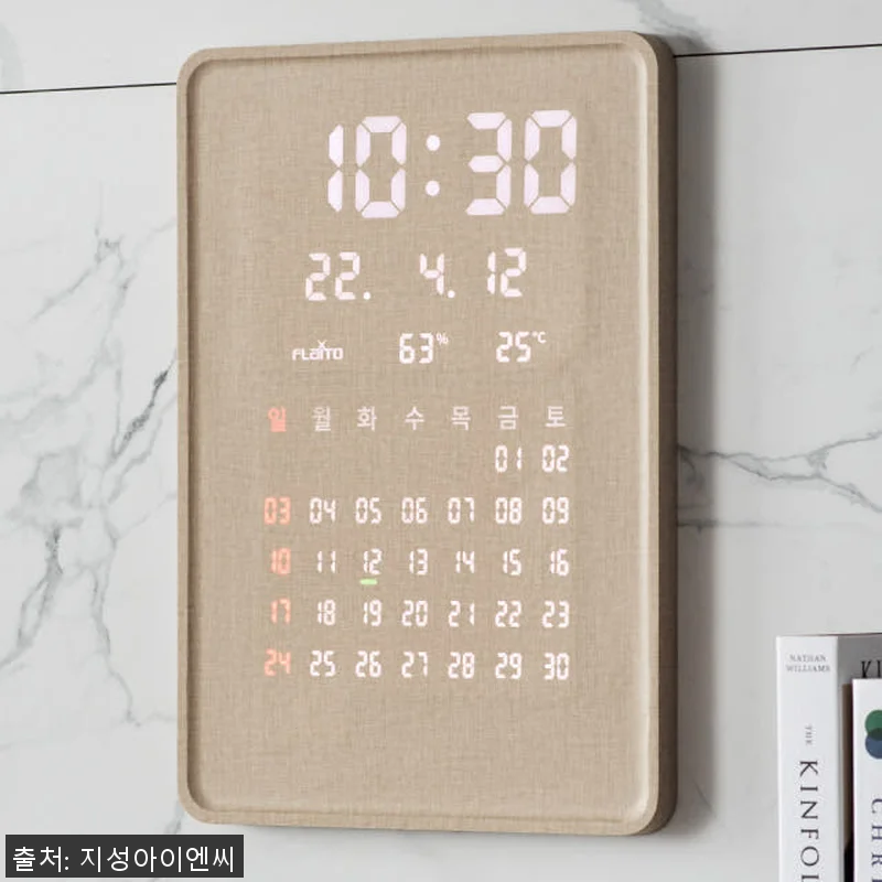 플라이토 전자달력 인테리어 LED 벽 관련 이미지 5