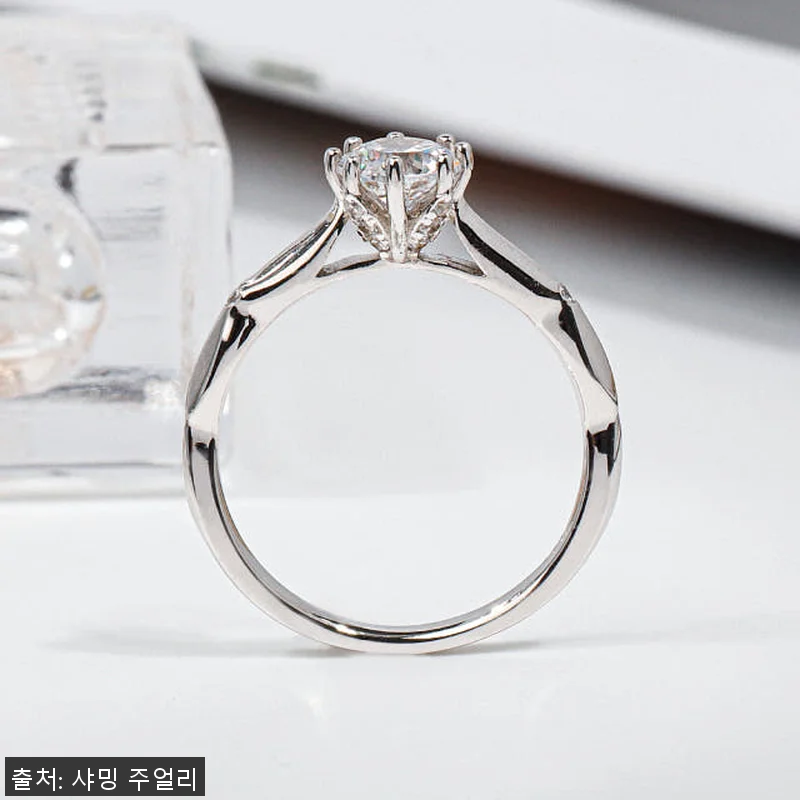 7부 다이아 반지 IGI 랩 GIA 관련 이미지 5