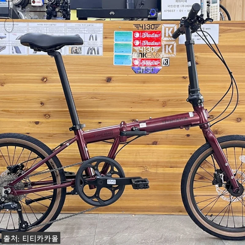 티티카카 플라이트 P9 HD 시마노9 관련 이미지 5