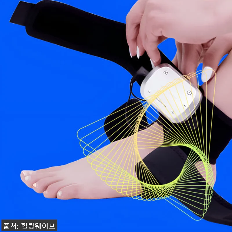 리커버풋 족저근막 이완기 EMS 발 관련 이미지 5