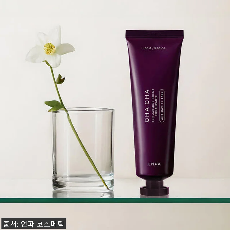 언파 차차 젠 자스민향 1450 고불 관련 이미지 6