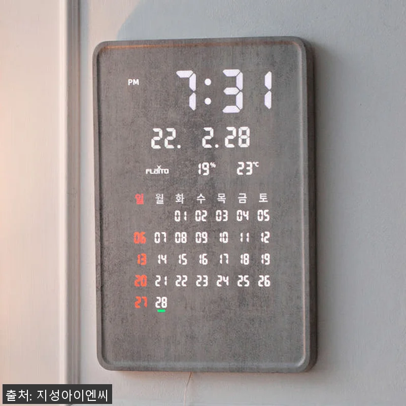 플라이토 전자달력 인테리어 LED 벽 관련 이미지 6