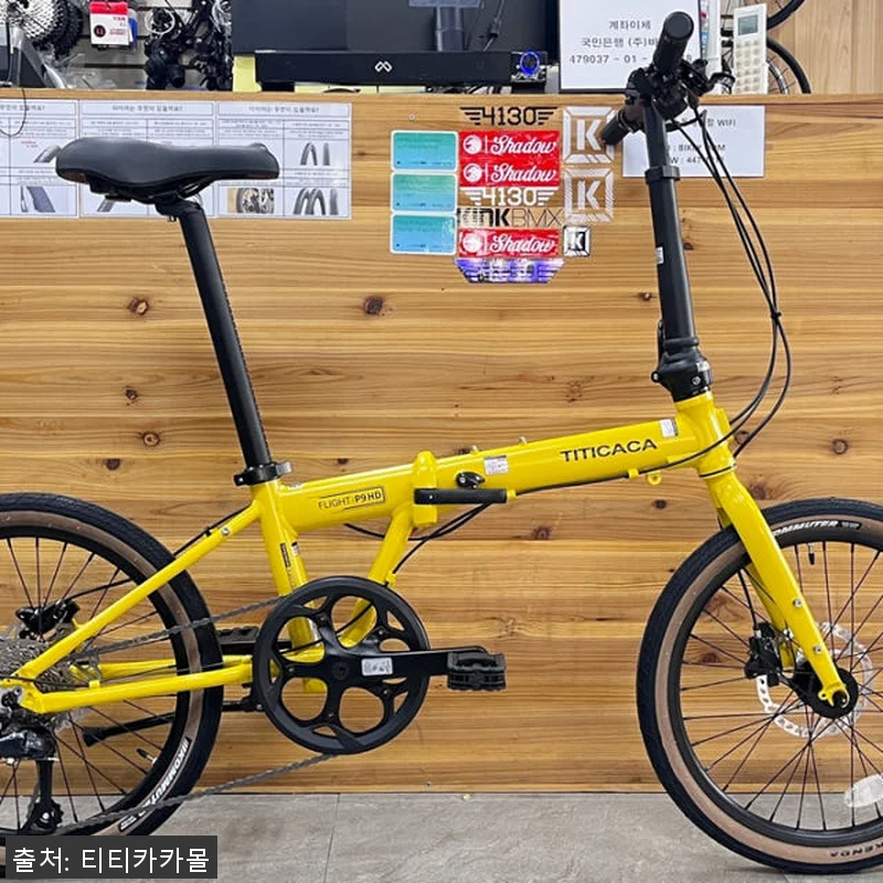 티티카카 플라이트 P9 HD 시마노9 관련 이미지 6