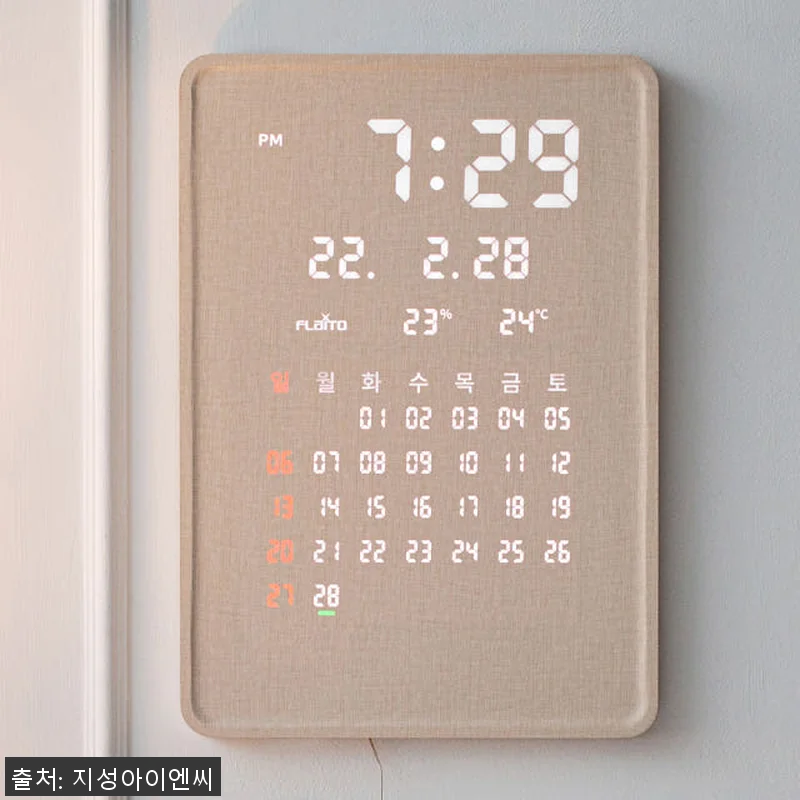 플라이토 전자달력 인테리어 LED 벽 관련 이미지 7