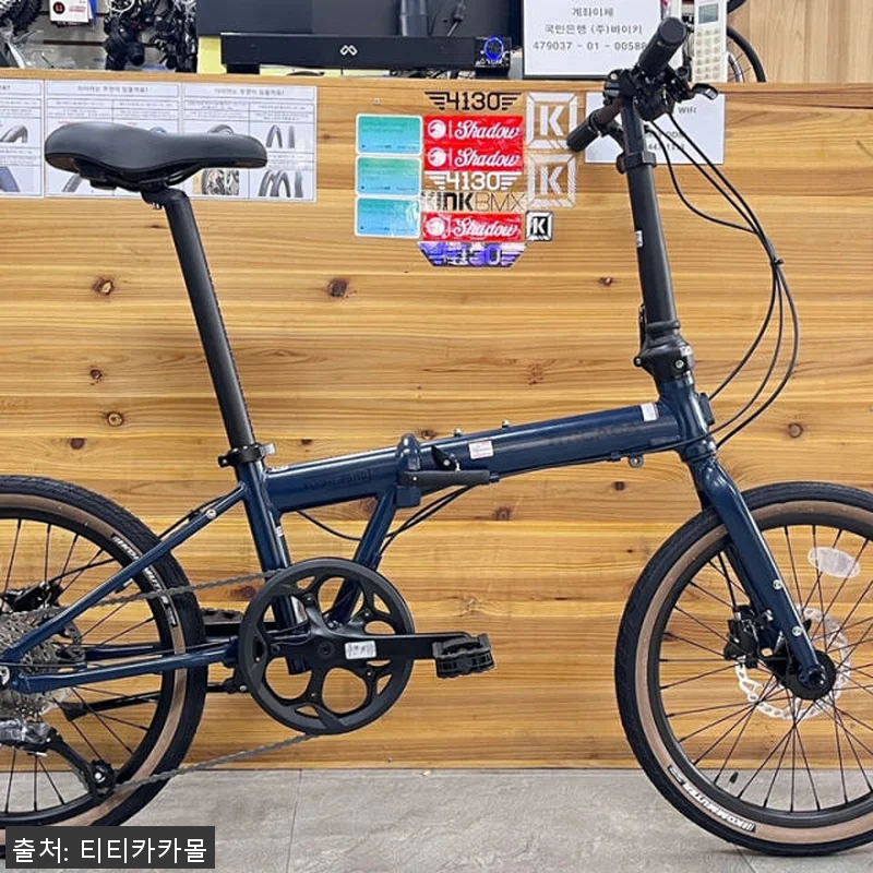 티티카카 플라이트 P9 HD 시마노9 관련 이미지 7