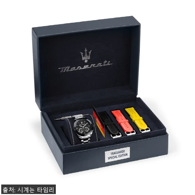 마세라티 TRAGUARDO 남성용 고 관련 이미지 7