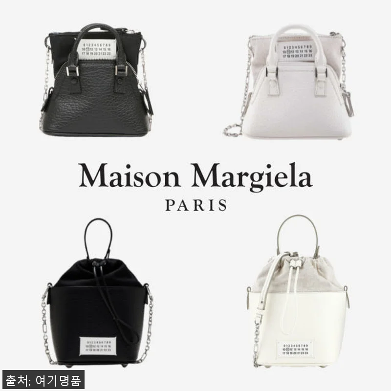 메종마르지엘라 미니 버킷 클래식 베이 관련 이미지 8