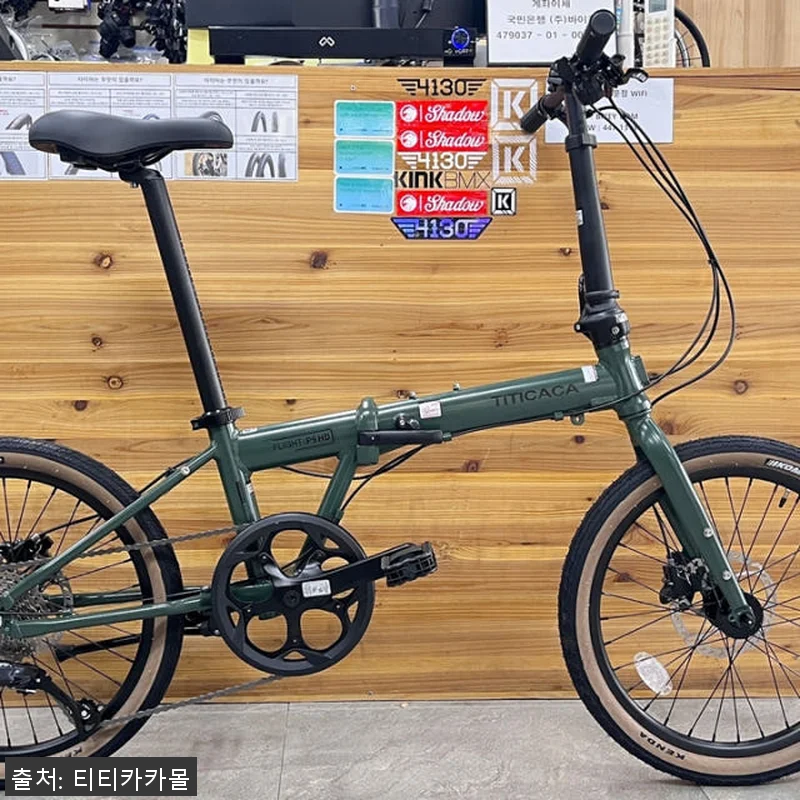 티티카카 플라이트 P9 HD 시마노9 관련 이미지 8