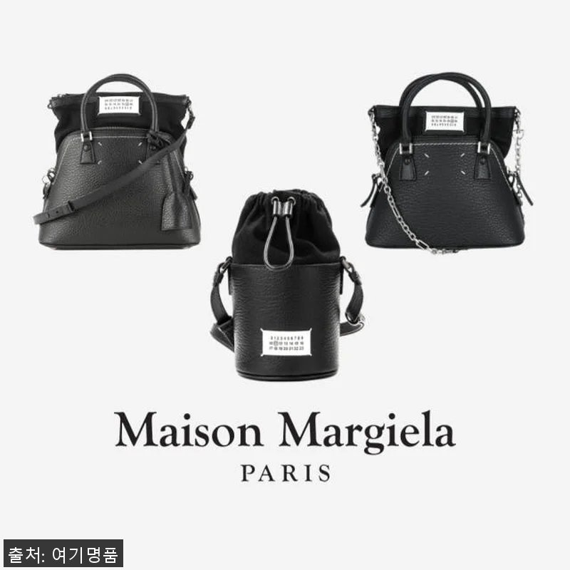 메종마르지엘라 미니 버킷 클래식 베이 관련 이미지 9