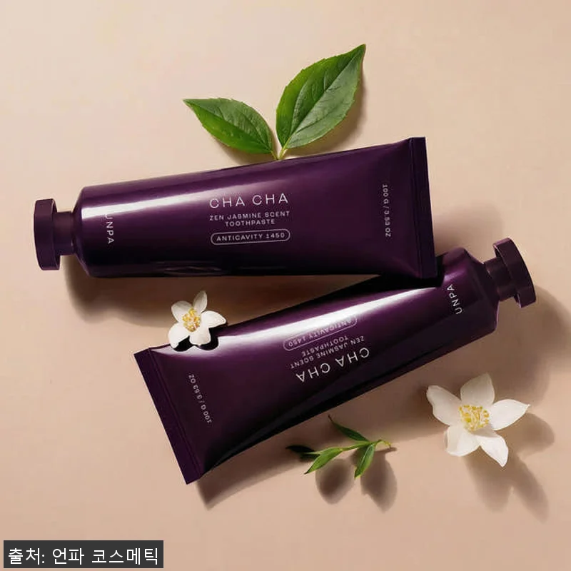 언파 차차 젠 자스민향 1450 고불 관련 이미지 9