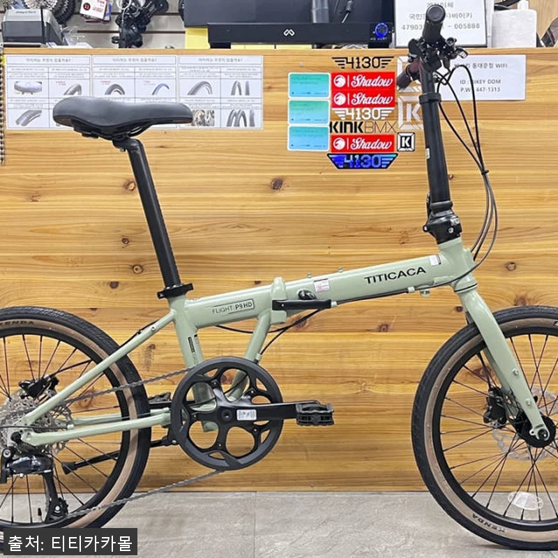 티티카카 플라이트 P9 HD 시마노9 관련 이미지 9