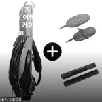 가마가츠 낚시가방 23 어텐더 로드 케이스 GC298, 직접 써본 솔직한 사용후기