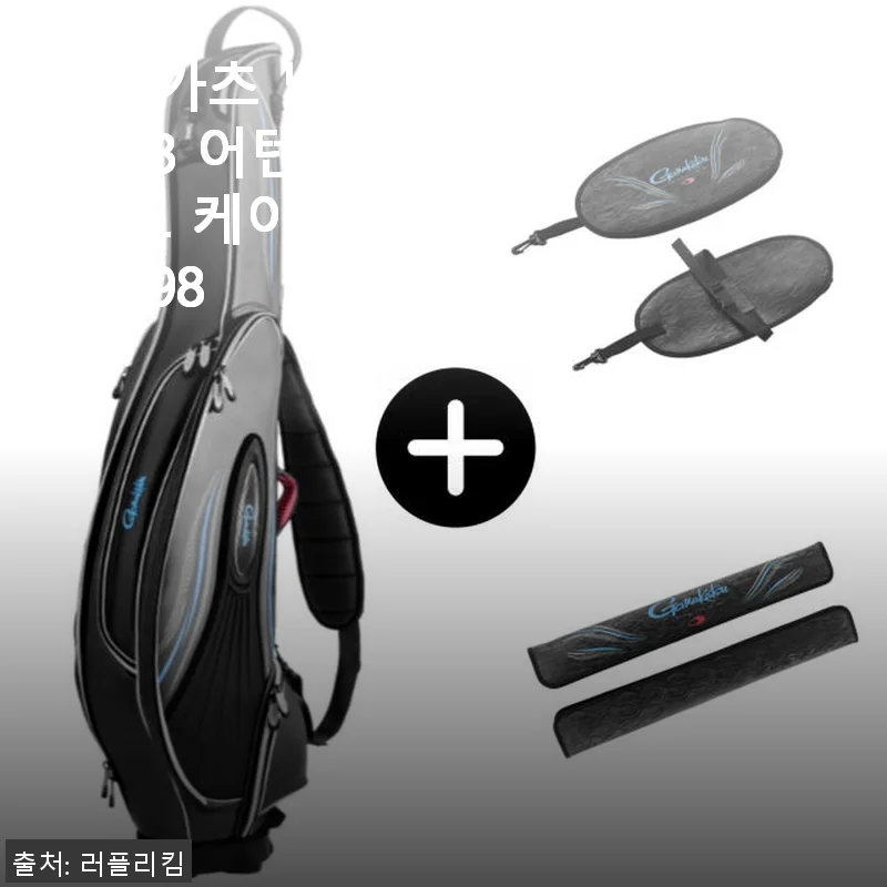 가마가츠 낚시가방 23 어텐더 로드 케이스 GC298, 직접 써본 솔직한 사용후기