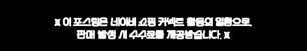 방콕 샹그릴라 로비 라운지 애프터눈 티, 여행 일정에 넣기 좋은 2인 버드 케이지 세트 체크후기 7 이해관계문구