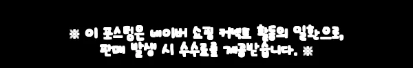 bange 남자 여행용 대용량 백팩, 출퇴근부터 5~7일 여행까지 눈여겨볼 확장형 빅 가방 10 이해관계문구