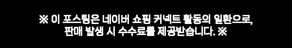 브린트 철제 책상 컴퓨터 게이밍 테이블 1200x600, 9만 원대 구매 전 꼭 확인한 실속 체크포인트 10 이해관계문구