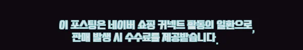태국 방콕 공항 - 후아힌 프라이빗 차량대절 투어, 85% 할인 중이라 일정 짜기 좋은 이슈템 6 이해관계문구