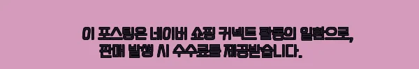 태국 방콕 왓포 사원 반일투어 12,600원, 짧고 알차게 왓포만 보는 여행 이슈템 5 이해관계문구