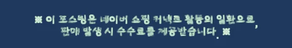 영국 런던 대영박물관 하이라이트 투어 찐후기형 예약 가이드, 2시간 핵심 코스가 필요한 날 5 이해관계문구