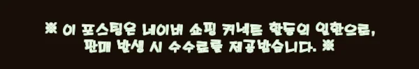 체코 프라하 시내 오전 반일투어 찐정보, 프라하성 내부까지 알차게 보는 한국인 가이드 코스 8 이해관계문구