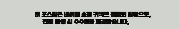 두바이 스카이 뷰 두바이, 220m 유리 바닥과 엣지 워크까지 한 번에 확인한 예약 포인트 5 이해관계문구