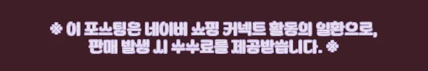 이해관계문구