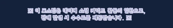 미국 로스앤젤레스 그리피스 전망대 가이드 투어, LA 야경 전 꼭 체크한 90분 일정 후기형 정리 7 이해관계문구