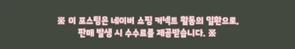 샌프란시스코 금문교 자전거 대여 서비스, 73% 할인으로 여행 동선 가볍게 준비하는 법 6 이해관계문구