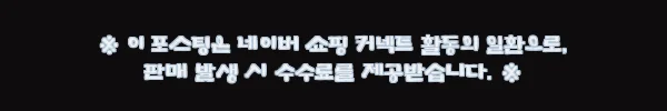 태국 담넌 사두억 수상시장 & 아유타야 일일/선셋 투어, 방콕에서 하루 알차게 즐기기 좋은 이슈템 6 이해관계문구