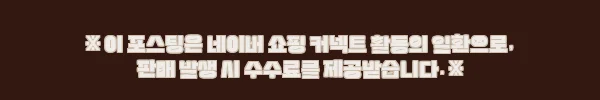 태국 치앙마이 프라싱 오아시스 란나 스파 체험, 79% 할인 전 예약 전 꼭 볼 체크 후기 10 이해관계문구