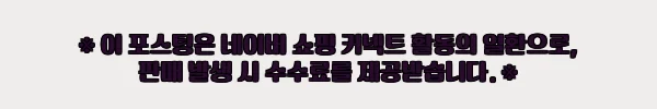 태국 후아힌 스탠드업 패들보드 & 서핑 보드 체험, 9,000원부터 만나는 바다 액티비티 체크후기 9 이해관계문구