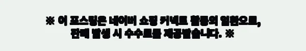 치앙마이 출발 치앙라이 골든 트라이앵글 보트 일일 투어, 74% 할인 예약 전 꼭 볼 체크포인트 7 이해관계문구