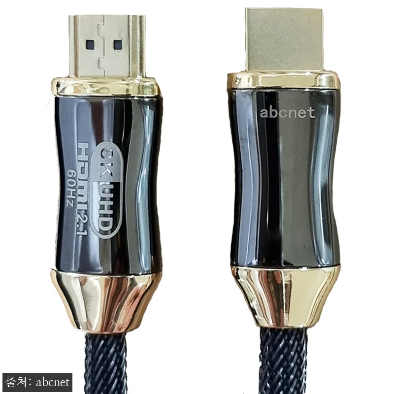 ABC넷 ULTRA HDMI2.1 인증 케이블 8K60HZ 1.2M, 가격·적립 혜택까지 한 번에 체크 4 ABC넷 ULTRA HDMI2.1 인 관련 이미지 1